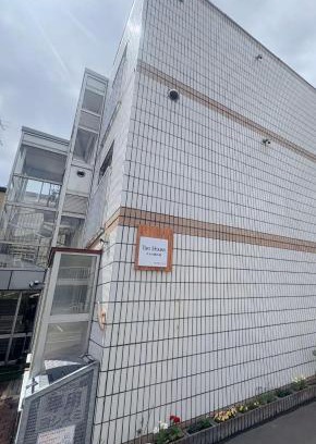 Kita Ward Apartamento | Tao House 地下鉄から徒歩約30秒 札幌大通すすきの駅直通 空港や小樽行高速バス有