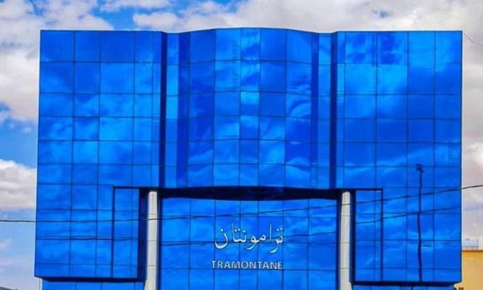 Ha'il Apartamento | Taramuntan