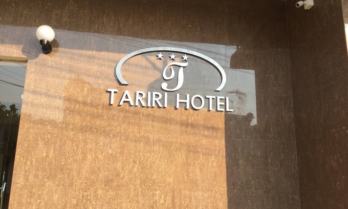 Callería Hotel | Tariri Hotel