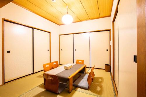 Aomori Apartamento | Taro's House Midori