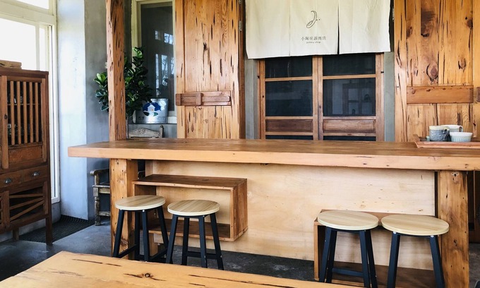 Xiulin Casa | Taroko Dan Aigle