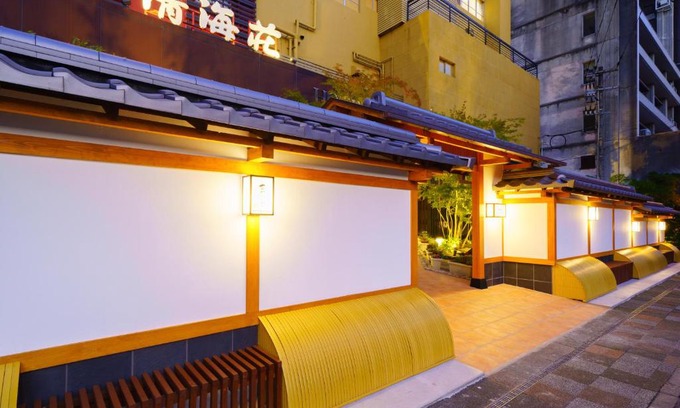 Beppu Hotel | Tenku Yubo Seikaiso