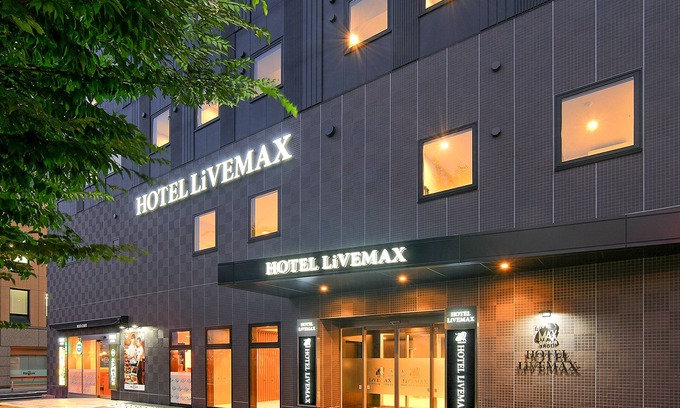 Kurita Hotel | TENNEN-ONSEN HOTEL LiVEMAX PREMIUM Nagano-ekimae