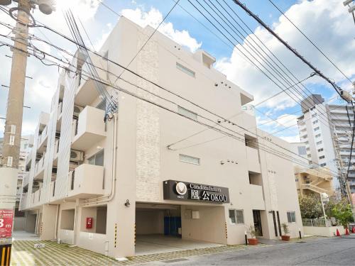 Makishi Hotel | Tenpoint Hotel OKOU