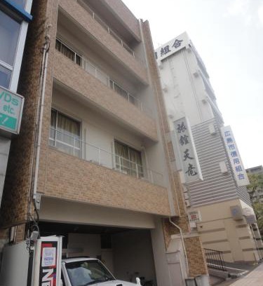 Hiroshima City Centre Hotel | Tenryu Ryokan