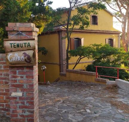 Corigliano-Rossano Casa | Tenuta il Ghiro