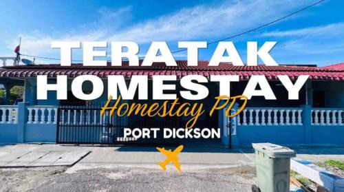 Si Rusa Complejo | Teratak Port Dickson Homestay