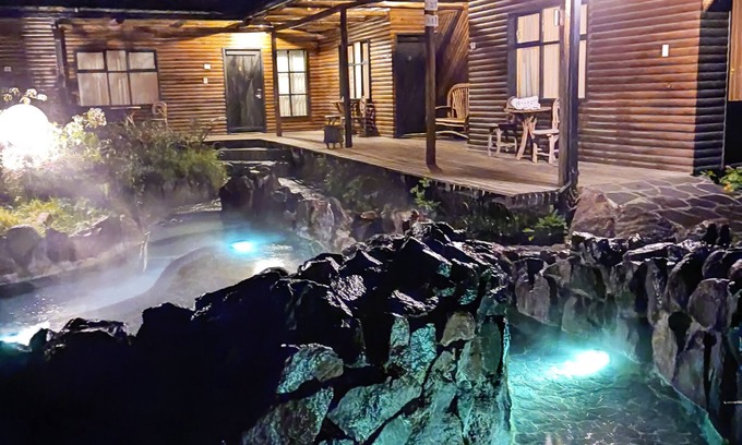 Papallacta Complejo | Termas de Papallacta