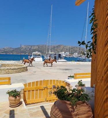 Lipsoi Apartamento | Thalassea house2 Lipsi
