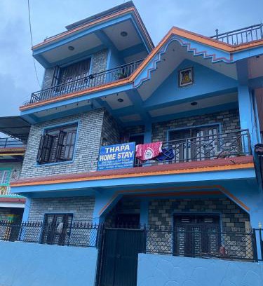 Sarangkot Apartamento | Thapa Home Stay