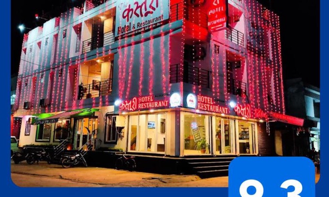 Maihar Hotel | The कस्तूरी