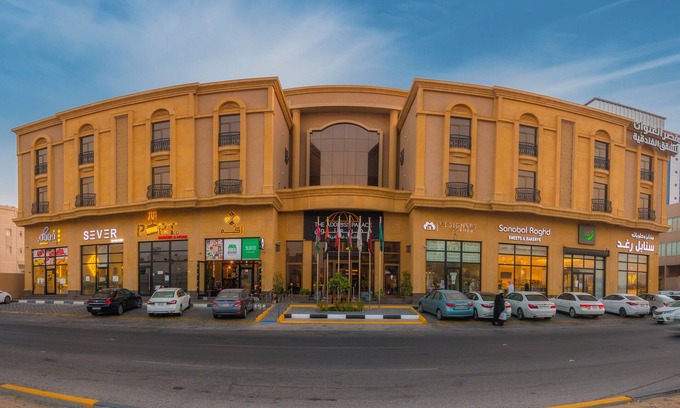 Dammam Apartamento | THE ADDRESS PALACE HOTEL & APARTMENT
