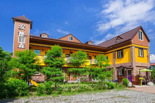 Ruisui Cama Y Desayuno | The Anderson Manor Hotel