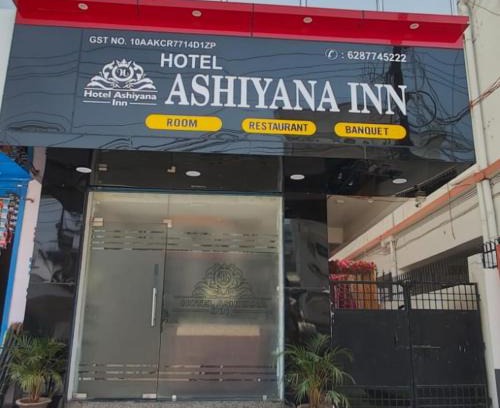 Patna Casa | The Ashiyana Inn Hotel