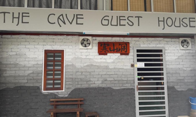 Tanah Rata Casa | The Cave