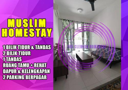 Karangan Chalet De Esquí | The Clemira Homestay @ Sungai Karangan, Kulim, Kedah