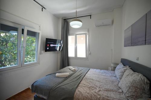 Nea Smirni Apartamento | The Cozy Studio, Nea Smyrni