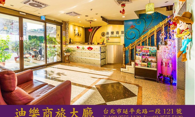 Datong Hotel | The Dealer Hotel