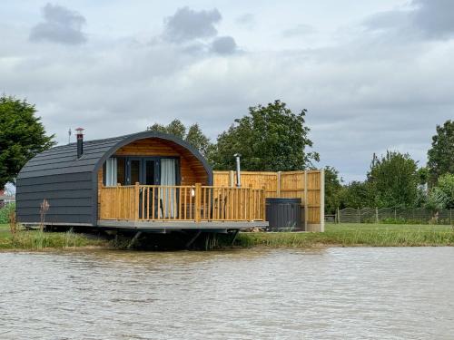 Frampton Casa | The Firs Country Park