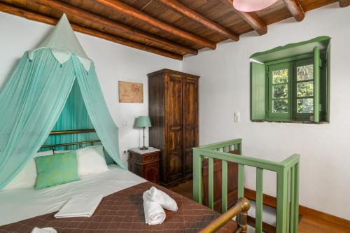 Adamas Apartamento | The Green House