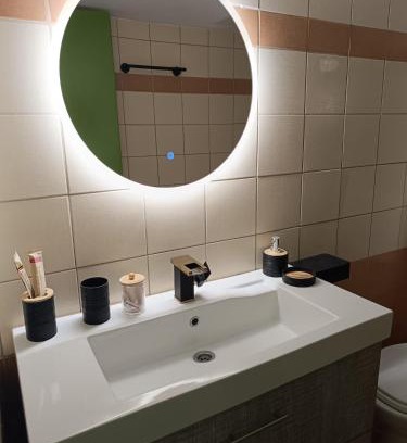 Platanes Apartamento | The Green House