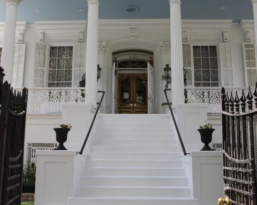Lower Garden District Hotel | The Magnolia Mansion