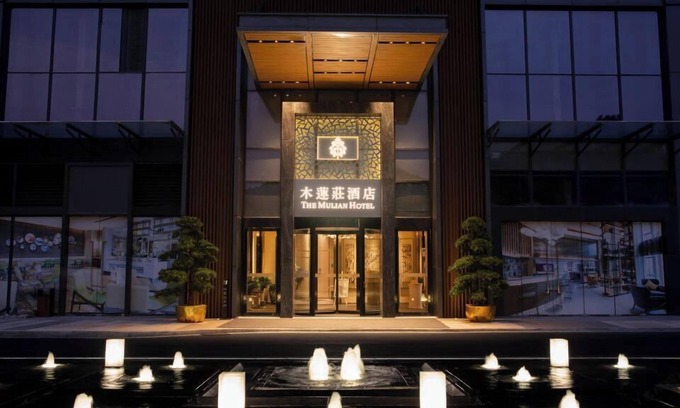 Feishajiao Apartamento | The Mulian Hotel of Guangzhou Nansha
