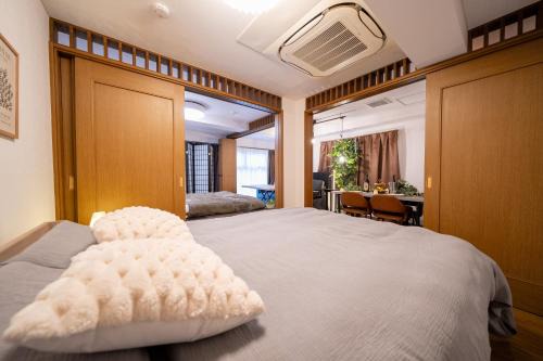 Nishi-Shinjuku Apartamento | THE MULTIPLE Shinjuku WEST