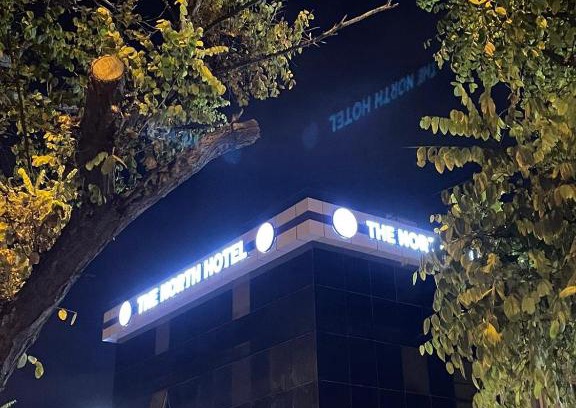 Avcilar Hotel | THE NORTH HOTEL