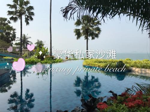 North Pattaya Apartamento | The palm wongamat pattaya