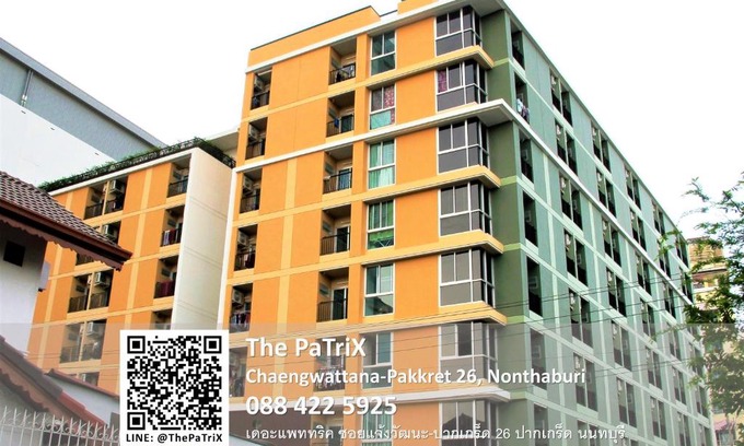 Pak Kret Apartamento | The PaTriX Chaengwattana