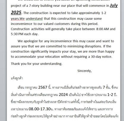 Hua Hin Apartamento | The Precious