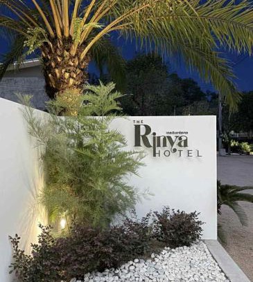 Ko Pha-ngan Apartamento | The Rinya hotel