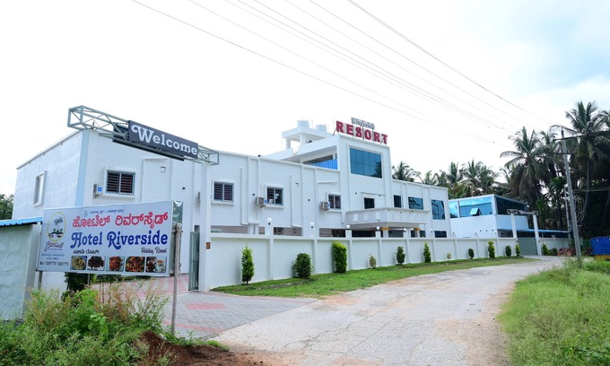Shrirangapattana Complejo | the Riverside Holiday Resort