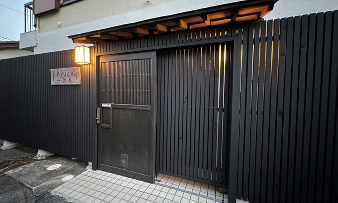 Numazu Casa | The sea is just around the corner 1 building char / Numazu Shizuoka