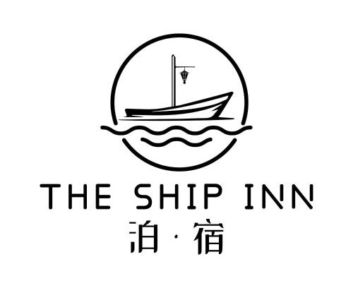 Semporna Casa | The Ship