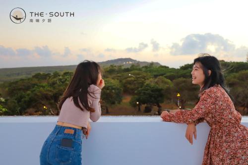 Hengchun Casa | The South-Dawn