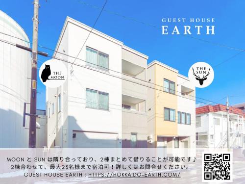 Toyohira Casa | THE SUN - Vacation STAY 87095v