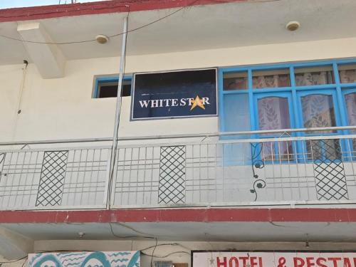 Kaza Casa | The White Star By StayApart