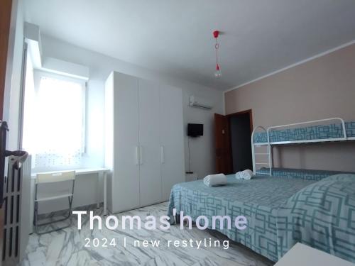 Comiso Cama Y Desayuno | Thomas'home