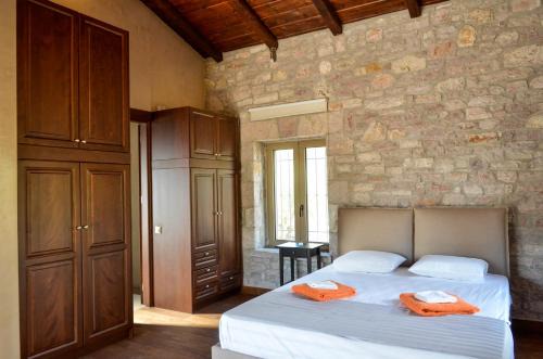 Arfara Casa | Three houses