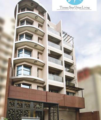 Beitou Hotel | Tianmu Star Urban Living