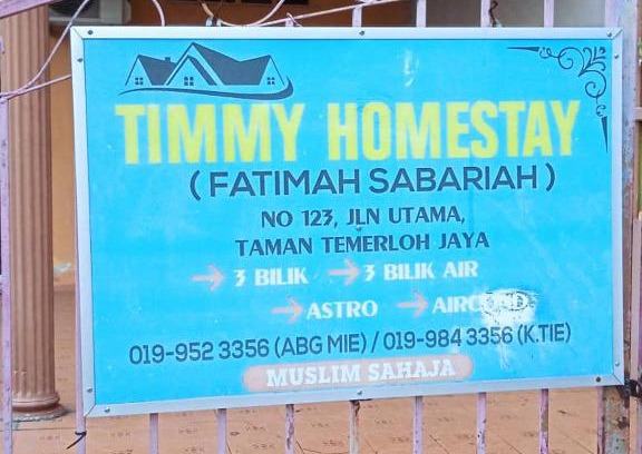 Temerloh Apartamento | Timmy Homestay Temerloh Jaya