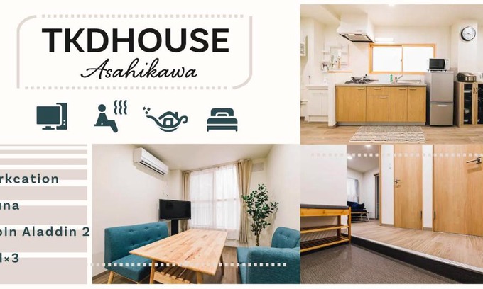 Asahikawa Apartamento | TKD HOUSE Asahikawa