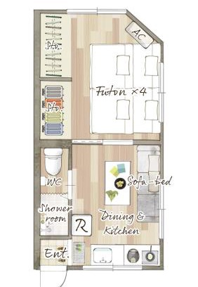Kitakoiwa Apartamento | tkm北小岩1丁目101