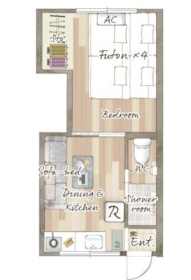 Kitakoiwa Apartamento | tkm北小岩1丁目202
