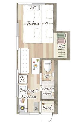Kitakoiwa Apartamento | tkm北小岩1丁目203