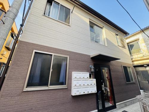 Kitaotsuka Apartamento | Toho so Inn