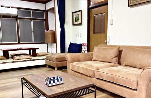 Yasugi Apartamento | Tokami House