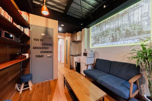 Nishinippori Apartamento | Tokyo nipori Hotel 日暮里翡麗 Hotel